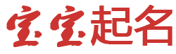 APEX雷达插件实战指南起名网